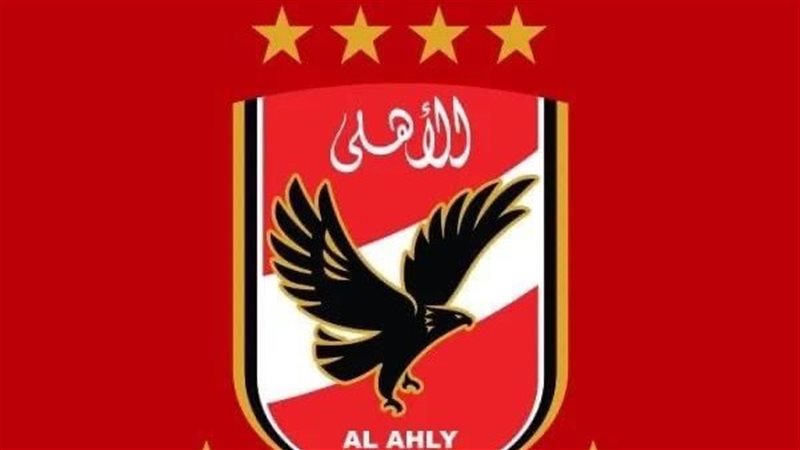 شعار النادى الأهلى