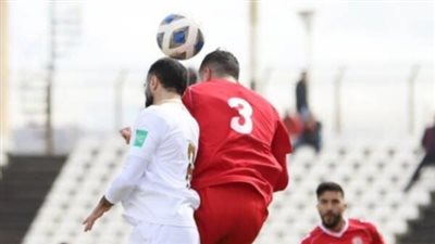 لبنان يخسر فرصة التأهل لكأس العالم بهزيمته أمام سوريا 0/3