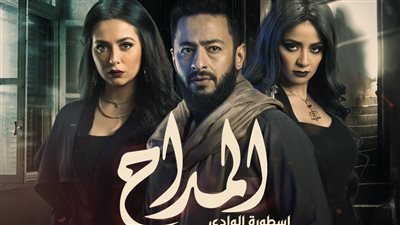 5 مسلسلات وبرنامج.. خريطة 