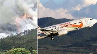 العثور على الصندوق الأسود الثاني لطائرة 