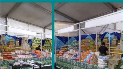 الانتهاء من تجهيزات معرض 