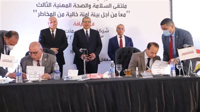 القوى العاملة ومؤسسة النداء توقعان بروتوكول تعاون 