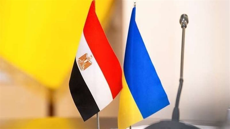 مصر وأوكرانيا