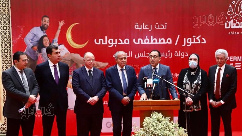 الدكتور علي المصيلحي