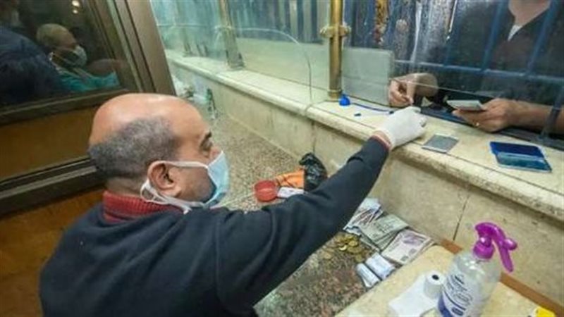  صرف منحة غلاء المعيشة