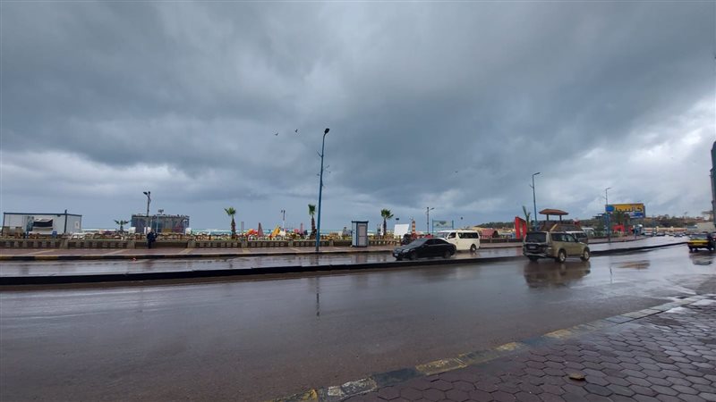 حالة الطقس 