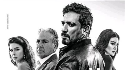 مسلسلات رمضان ٢٠٢٢.. تعرف علي تفاصيل تتر مسلسل بابلو 