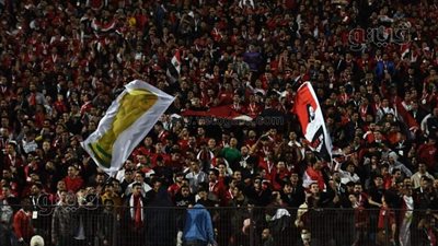 الجماهير تهتف لعماد متعب قبل لقاء مصر والسنغال في استاد القاهرة 