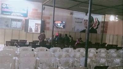 مراكز الشباب بالقليوبية تستعد لاستقبال مشجعي مباراة مصر والسنغال | صور