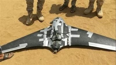 البحرين تدين الهجوم على السعودية