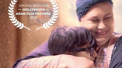 تعرف على موعد عرض فيلمي فليحيا أبو الفصاد ونص نعل بالمركز القومي للسينما