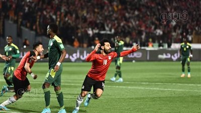 محمد صلاح يحرز الهدف الأول لمنتخب مصر فى مرمى السنغال | صور