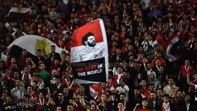 رد فعل الجماهير بإستاد القاهرة لحظة إحراز محمد صلاح هدف المنتخب الوطني | فيديو 