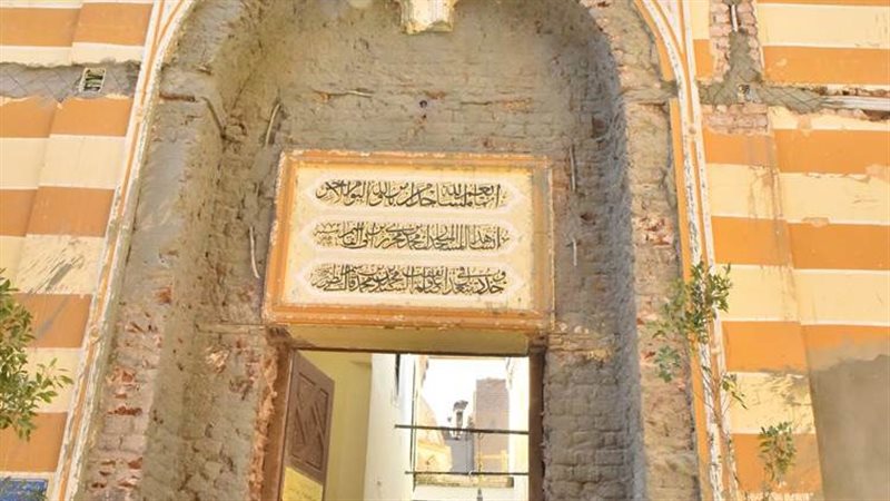 مسجد علم الدين 