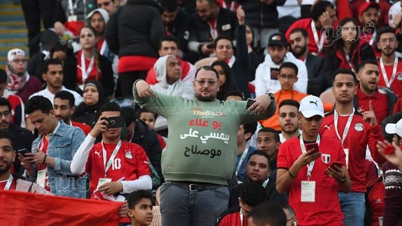 رسائل الجماهير لمحمد