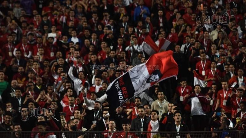 جماهير الكرة المصرية