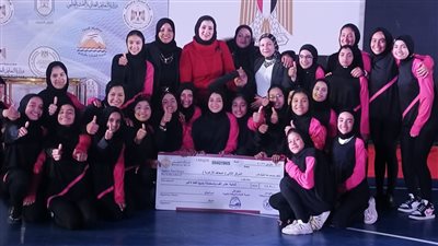 نتائج فريق الدقهلية في ختام مهرجان العروض الرياضية على مستوى الجمهورية