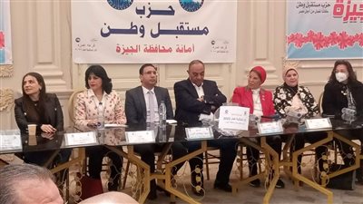 نقابة مهندسي الجيزة تكرم الأمهات المثاليات | صور