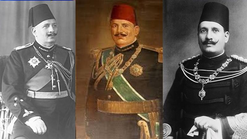 الملك فؤاد الأول