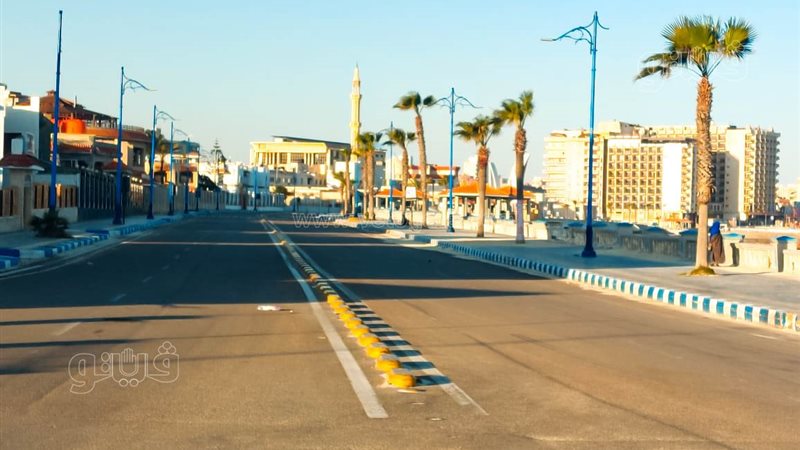 حالة الطقس