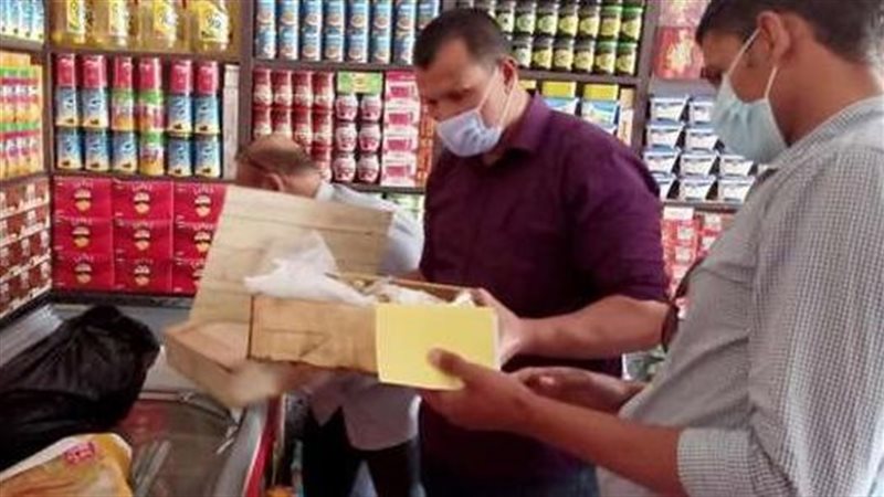 حملة تموينية 