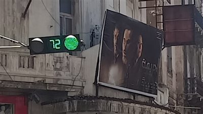  حملات مكثفة لإزالة الإعلانات والإشغالات المخالفة بالإسكندرية