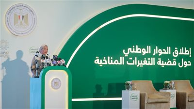 وزيرة البيئة تعلن أسماء الفائزين فى المسابقة الشهرية