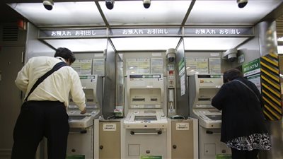 تعطل أنظمة مصرفية ومجموعات مالية في اليابان