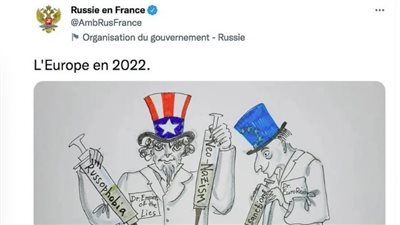 فرنسا تستدعي سفير روسيا بعد نشر رسوم 