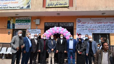 صحة الشرقية تطلق 3440 فرقة طبية للبدء فى التطعيم ضد شلل الاطفال 