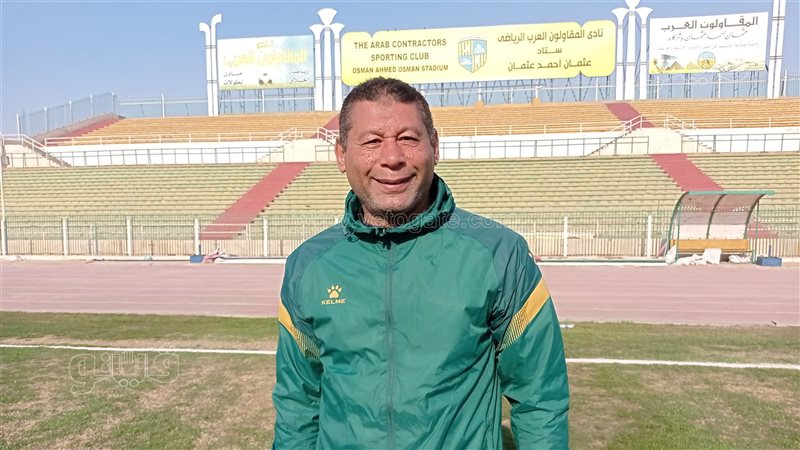 محمد يونس مدرب حراس