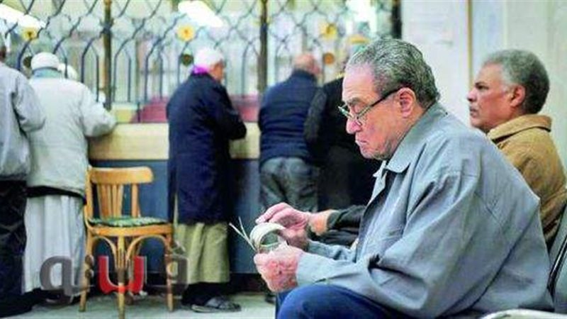 كبار السن والمستحقين