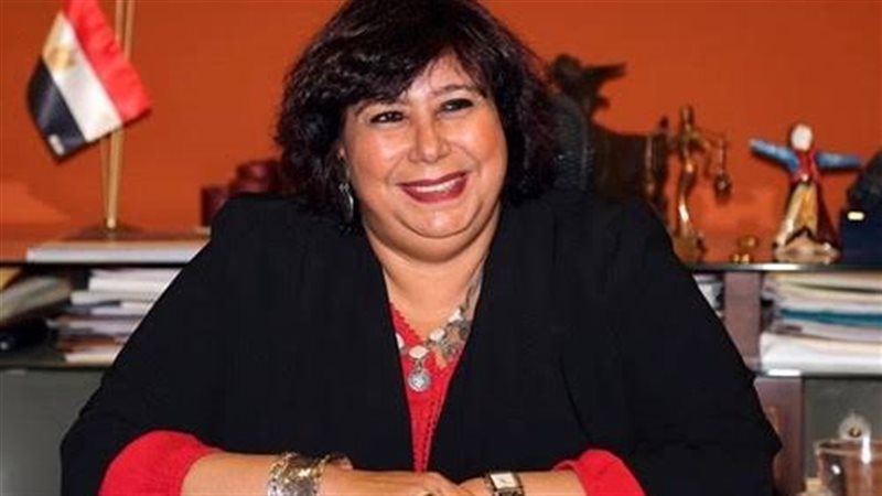 وزيرة الثقافة 