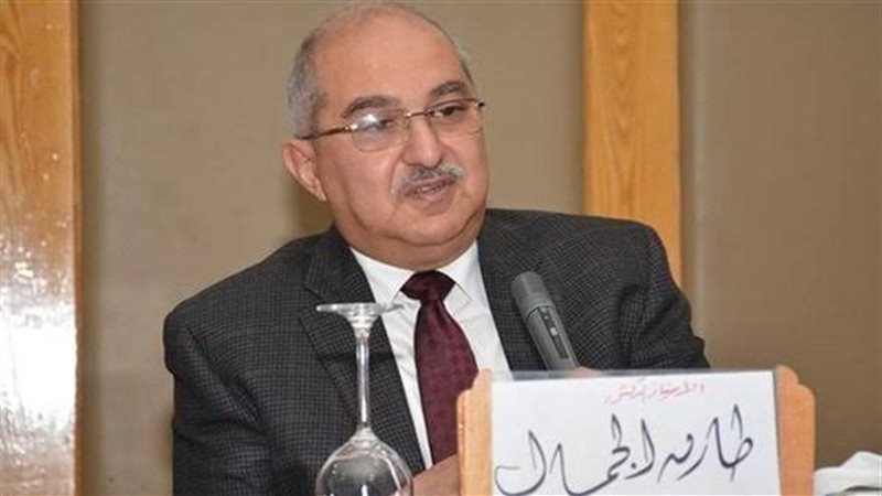 الدكتور طارق الجمال