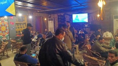  غلق كافتيريا وتغريم صاحبها لتقديمه الشيشة بالزقازيق فى الشرقية