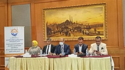 جلسة استماع لخفض غازات الاحتباس الحراري في مشروع الطاقة الشمسية بأسوان | صور