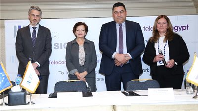 أكبر تمويل يقدمه البنك لتطوير البنية التحتية في إفريقيا ودول البحر المتوسط.. المصرية للاتصالات تتعاون مع بنك الاستثمار الأوروبي للحصول على قرض بـ 150 مليون يورو 