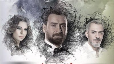 مسلسلات رمضان 2022.. أبطال وقصة مسلسل عالم تاني 