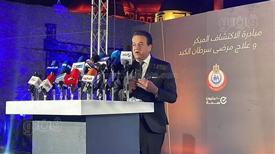  البرلمان يناقش طلبات إحاطة وأسئلة للقائم بأعمال وزير الصحة الثلاثاء المقبل 