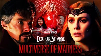 ABC تعرض لأول مرة تريلر Multiverse Of Madness خلال إذاعة الأوسكار