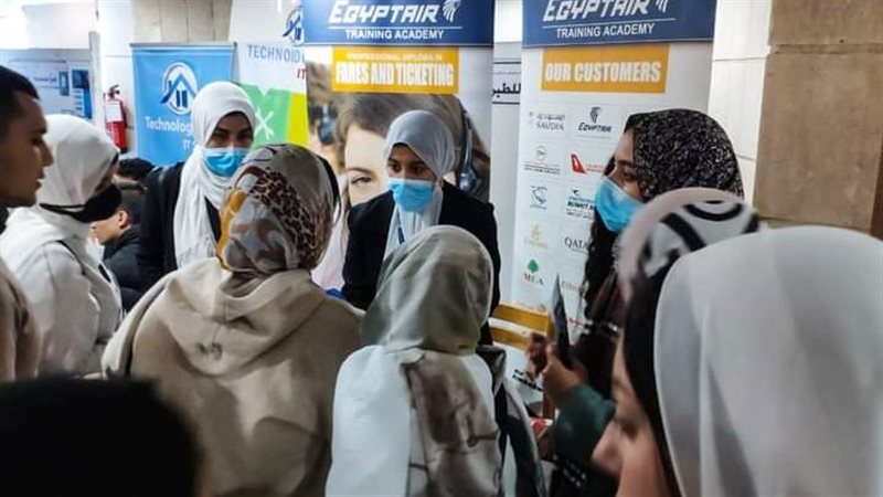 اكاديمية مصر للطيران