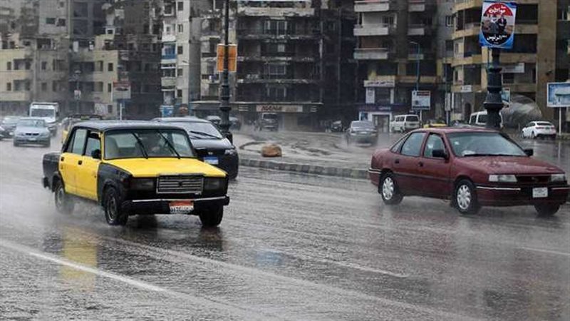 طقس الاسكندريه