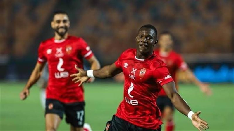 اليو ديانج