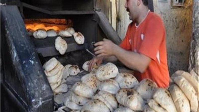 العيش السياحى , فيتو