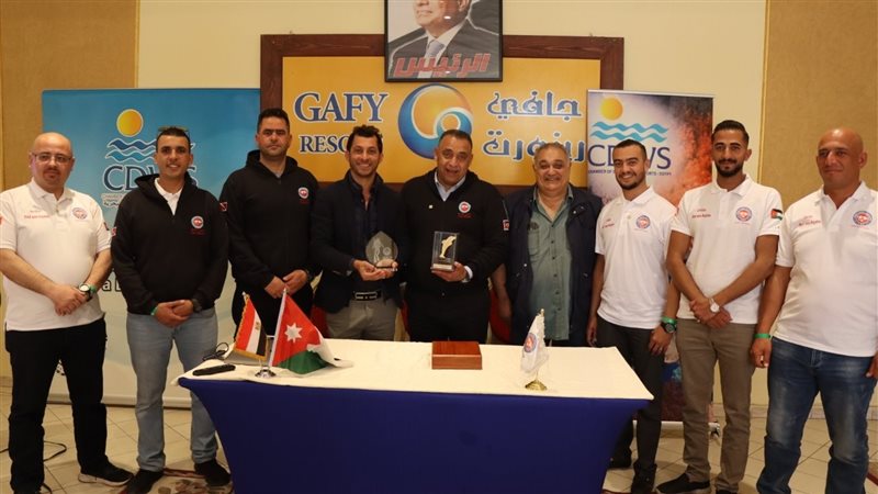 وفد جمعية العقبة