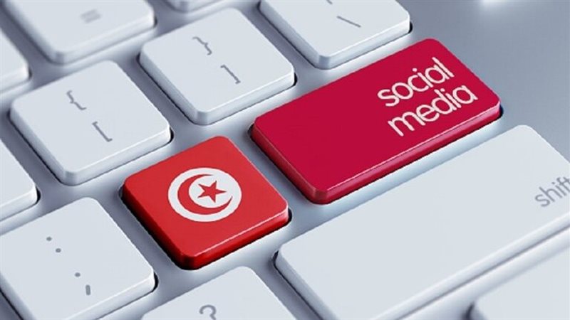 الجيوش الإلكترونية