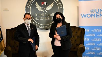 اتفاق شراكة بين الرقابة المالية وهيئة الأمم المتحدة للمرأة لتعزيز المساواة بين الجنسين