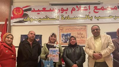 السياحة تنظم مسابقة فنية لطلاب المدارس ببورسعيد 