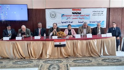  ختام أنشطة التربية البيئية والسكانية بالنيل للإعلام بالإسكندرية 