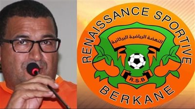 الكاف يفرض عقوبات على نهضة بركان وغرامة 8 آلاف دولار